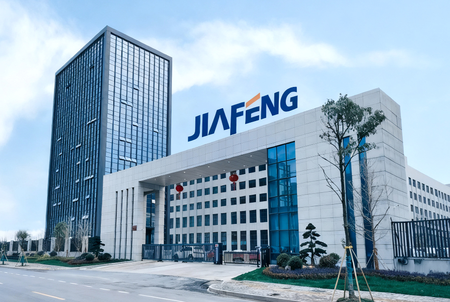Wenzhou JiaFeng Technology Co., Ltd.