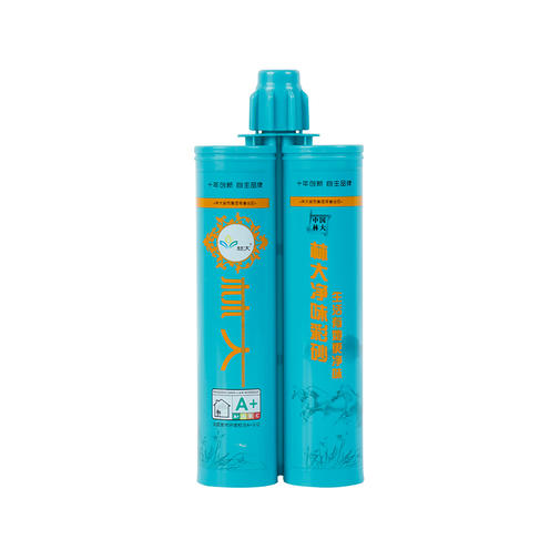 Color Thermal Transfer Film for Grout Packaging – Black & Cyan