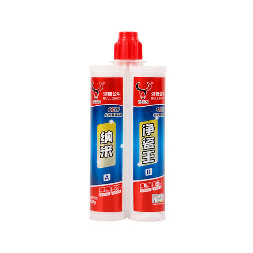 Color Thermal Transfer Film for Grout Packaging – Red