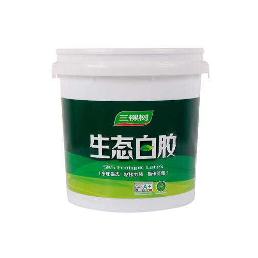 Custom PET Film Decoration for Paint Buckets