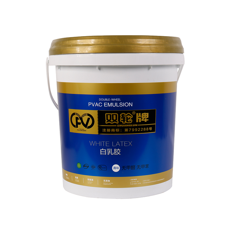 Custom PET Film Color Labels for Paint Buckets