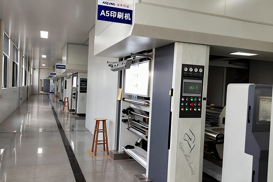 Factory Equipment