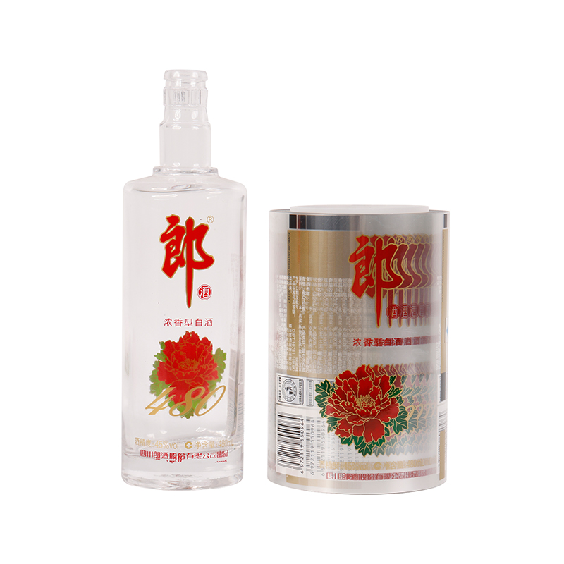 Customized Heat Transfer Film: The Film That Puts Your Design on Their Product