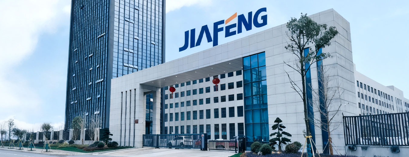 Wenzhou JiaFeng Technology Co., Ltd.